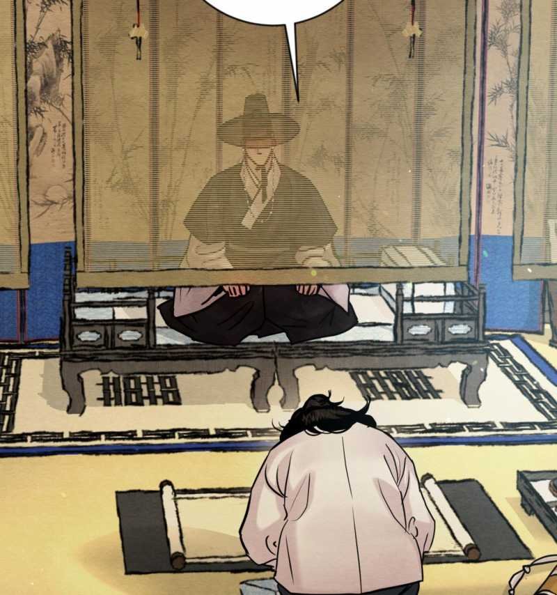 dạ ký chapter 130 57