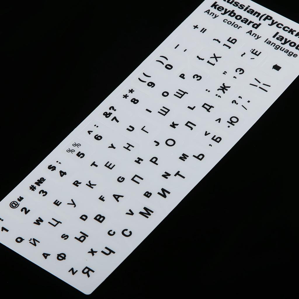 PVC Russian Black Letter Keyboard Skin Cover Sticker -17" Notebook