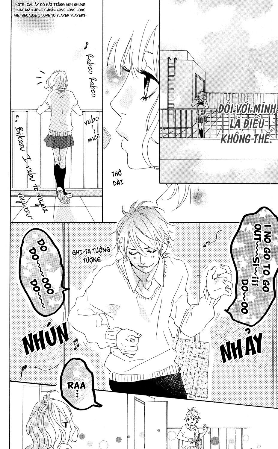 sugars (yamamori mika) chapter 2 10