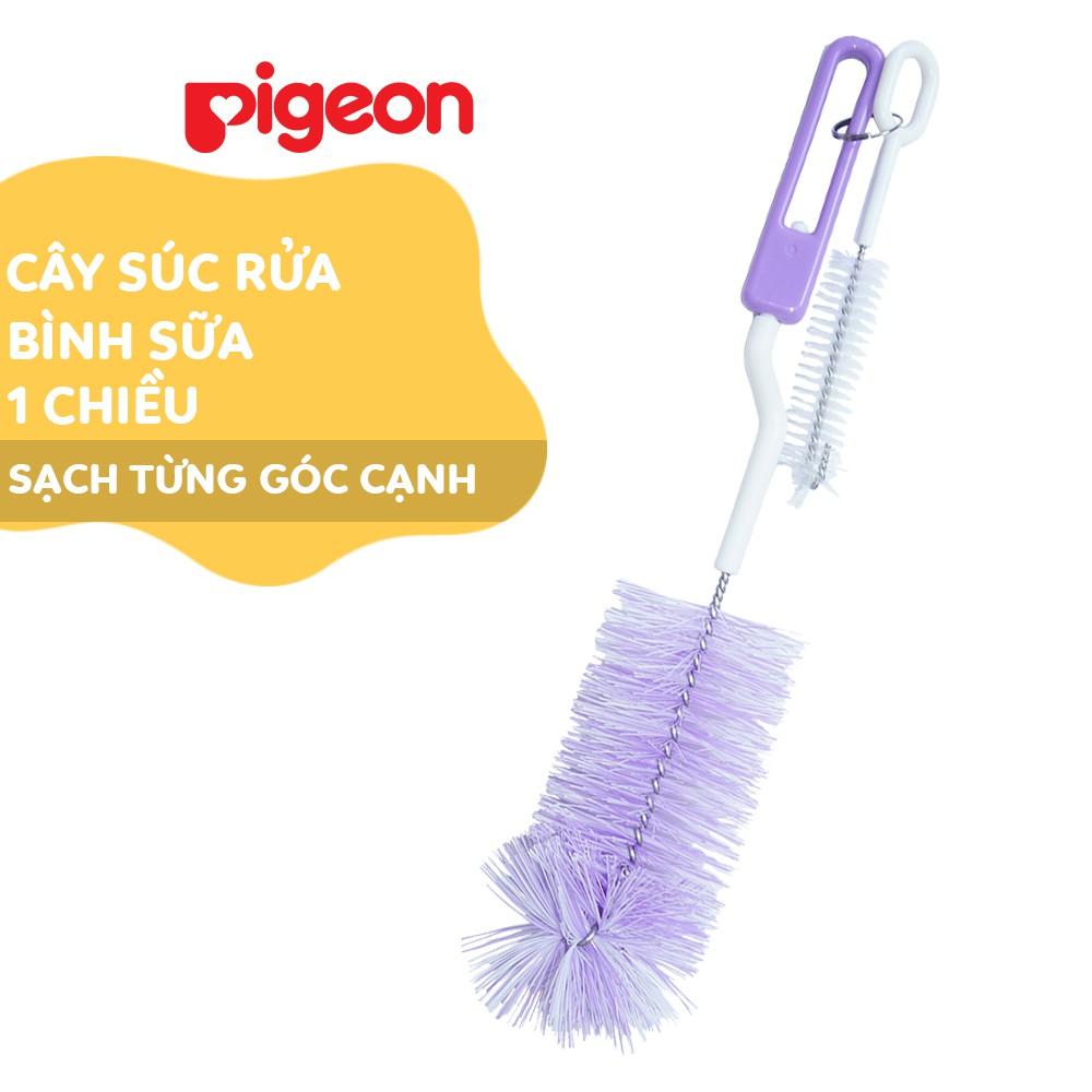 Cây súc rửa bình sữa và núm vú Pigeon - Tay xoay hai chiều/một chiều (HSD:08/2024)