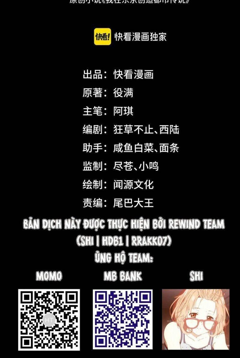 ta , sáng tạo ra đô thị truyền thuyết chapter 3 2