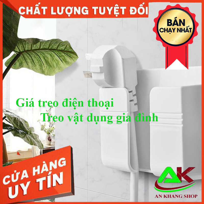 Giá Đỡ Điện Thoại Dán Tường, Kệ Dán Tường Để Điều Khiển Tivi, Điều Hòa, Kệ Dán Tường Để Remote