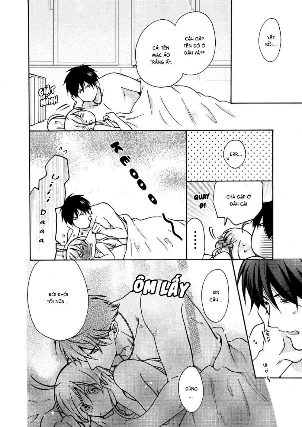 genderbender yankee school ore no hajimete, nerawaretemasu chapter 13 6