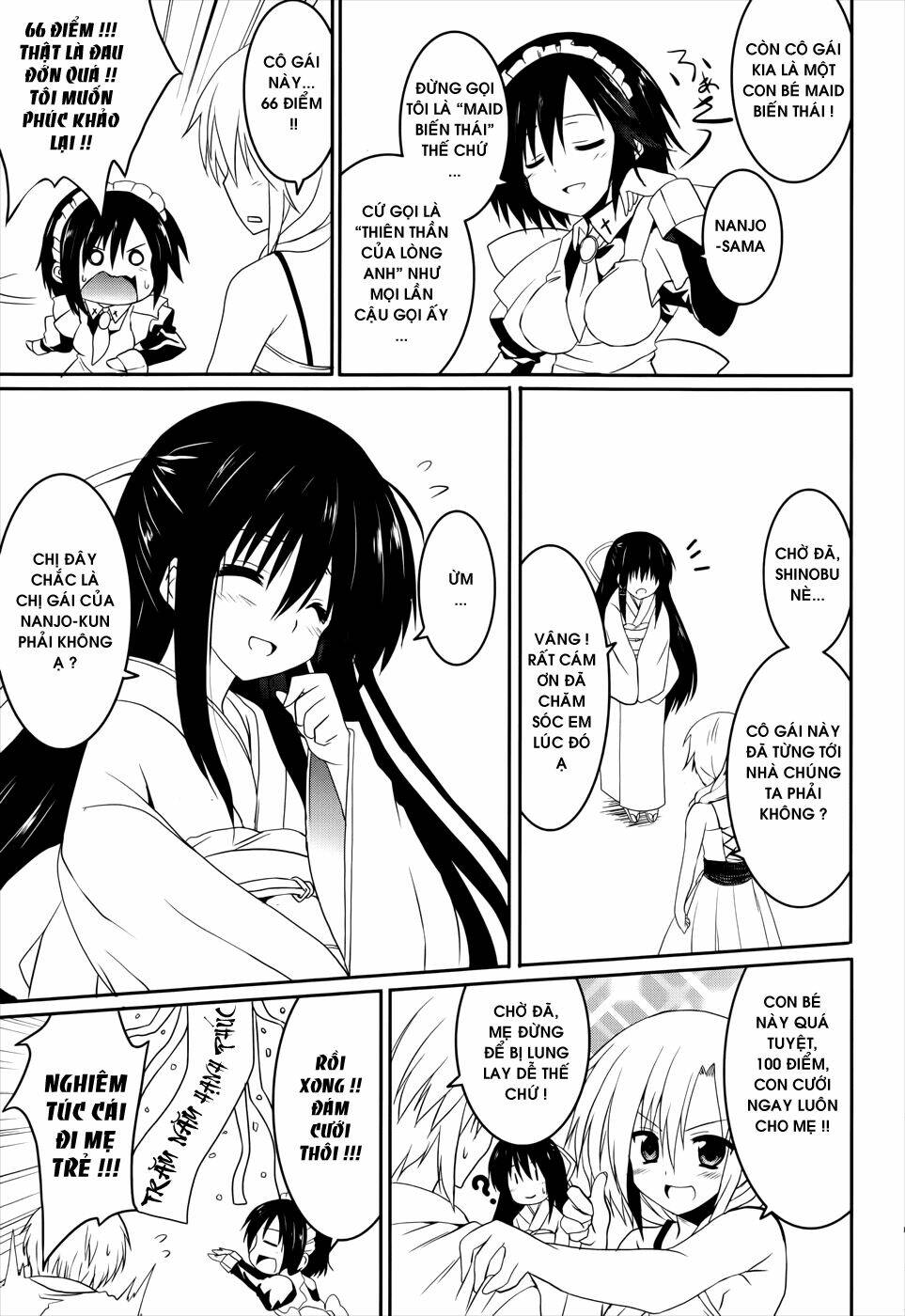 tsuki tsuki! chapter 18 33