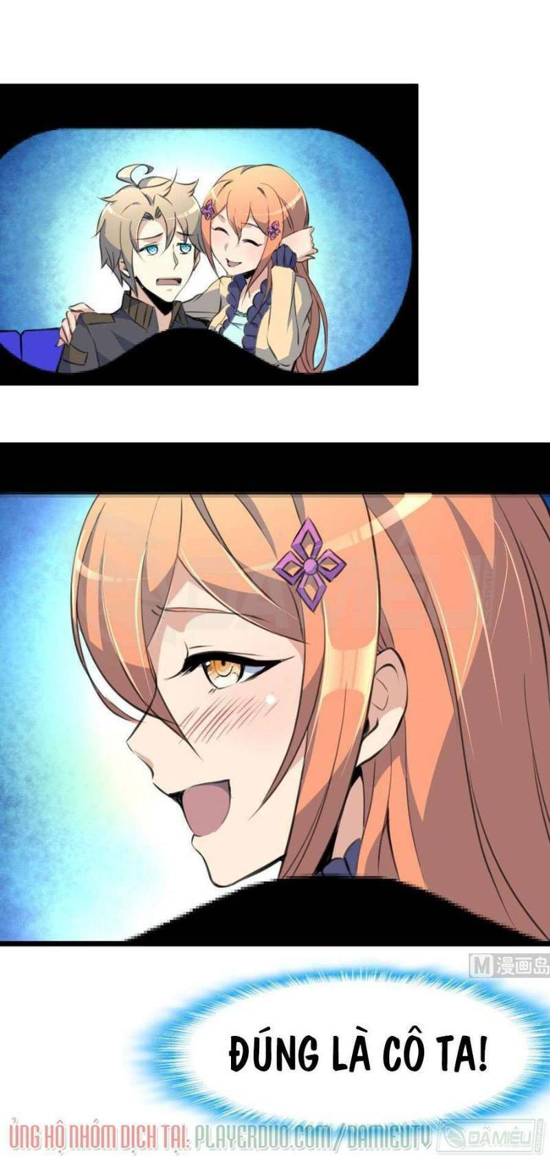 thần nhãn giám định sư chapter 26 1