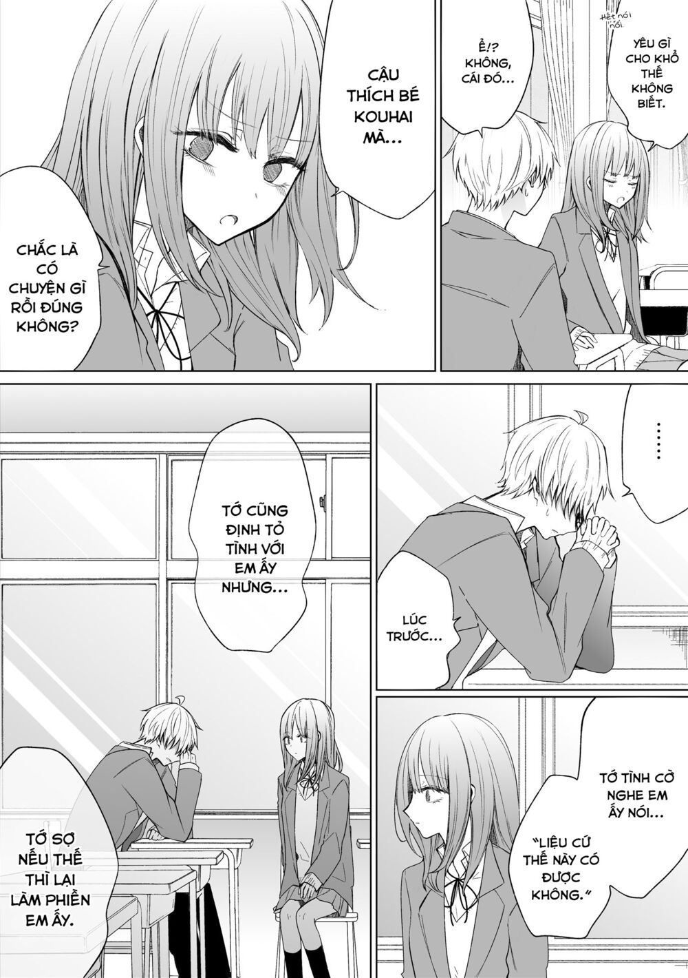 ichizu de bitch na kouhai chapter 64 3