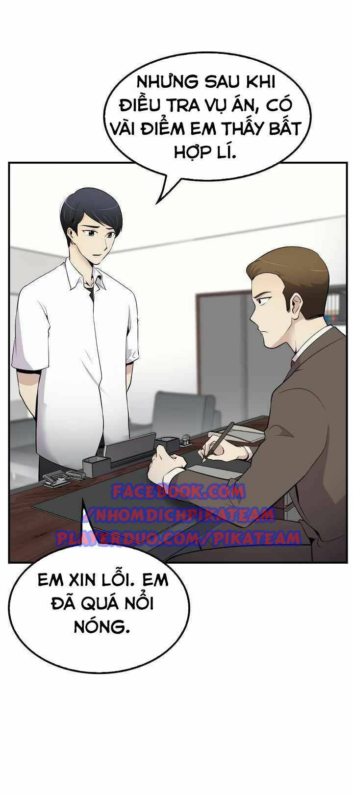 điều tra viên chuyển sinh chapter 11 7