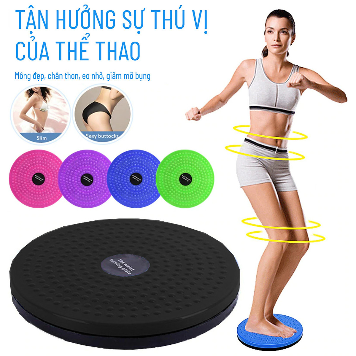 Đĩa xoay eo tập thể dục 360 độ bàn xoay tập cơ bụng cho eo thon tại nhà và phòng gym có hạt massage bàn chân, Đĩa Xoay Tập Eo - Bàn Xoay Tập Eo - Đĩa Xoay Eo Giảm Cân - Bàn Xoay Eo Tập Thể Dục Hiệu Quả, dụng cụ thể thao - Chính hãng dododios