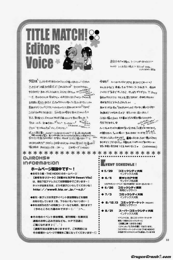 cuộc sống hường phấn của đôi trẻ chapter 2 19