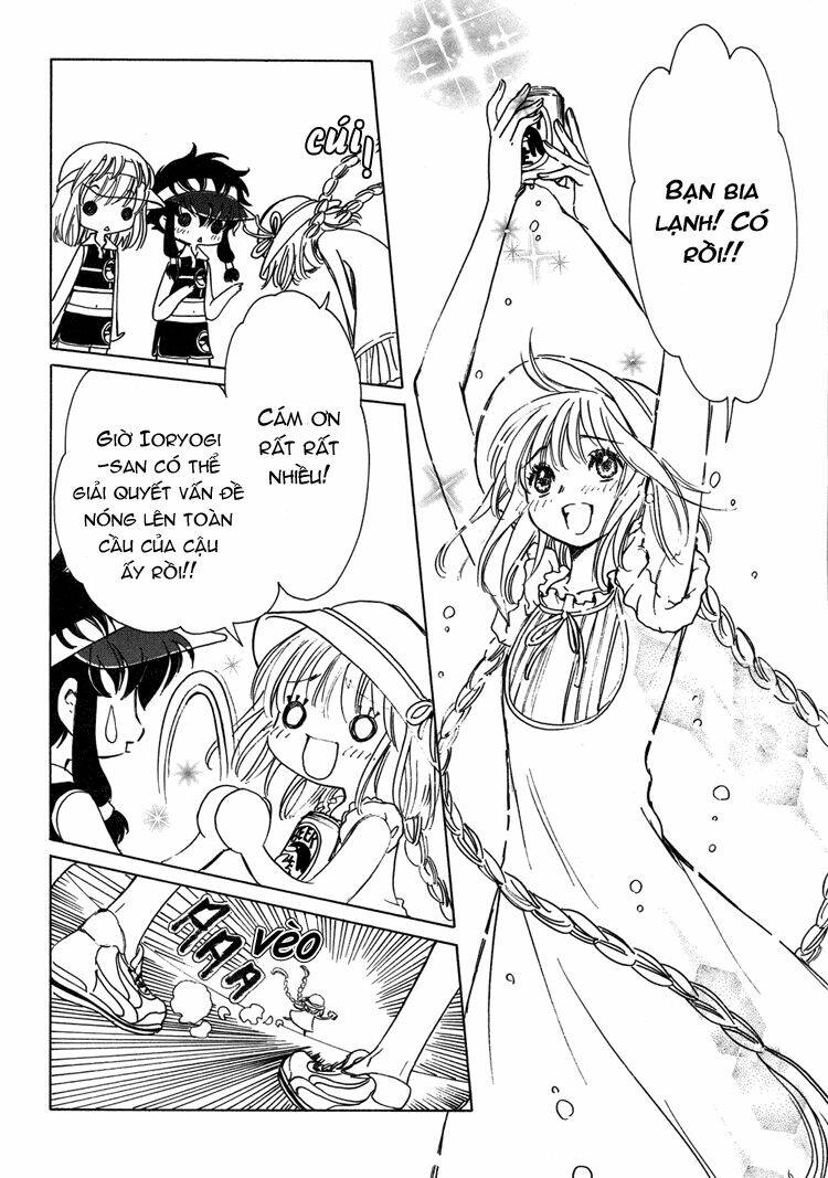 kobato chapter 9 7