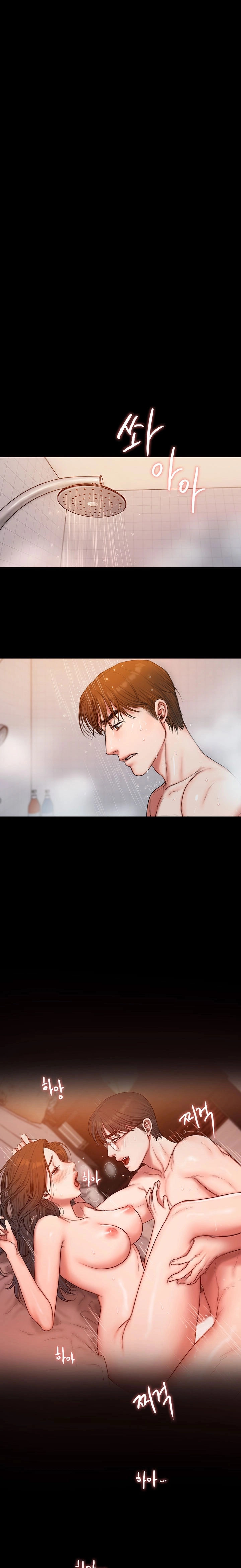 bạn bè chapter 2 36