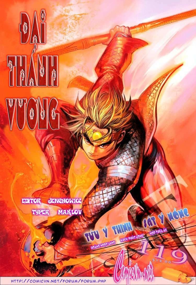 thánh vương chapter 119 1
