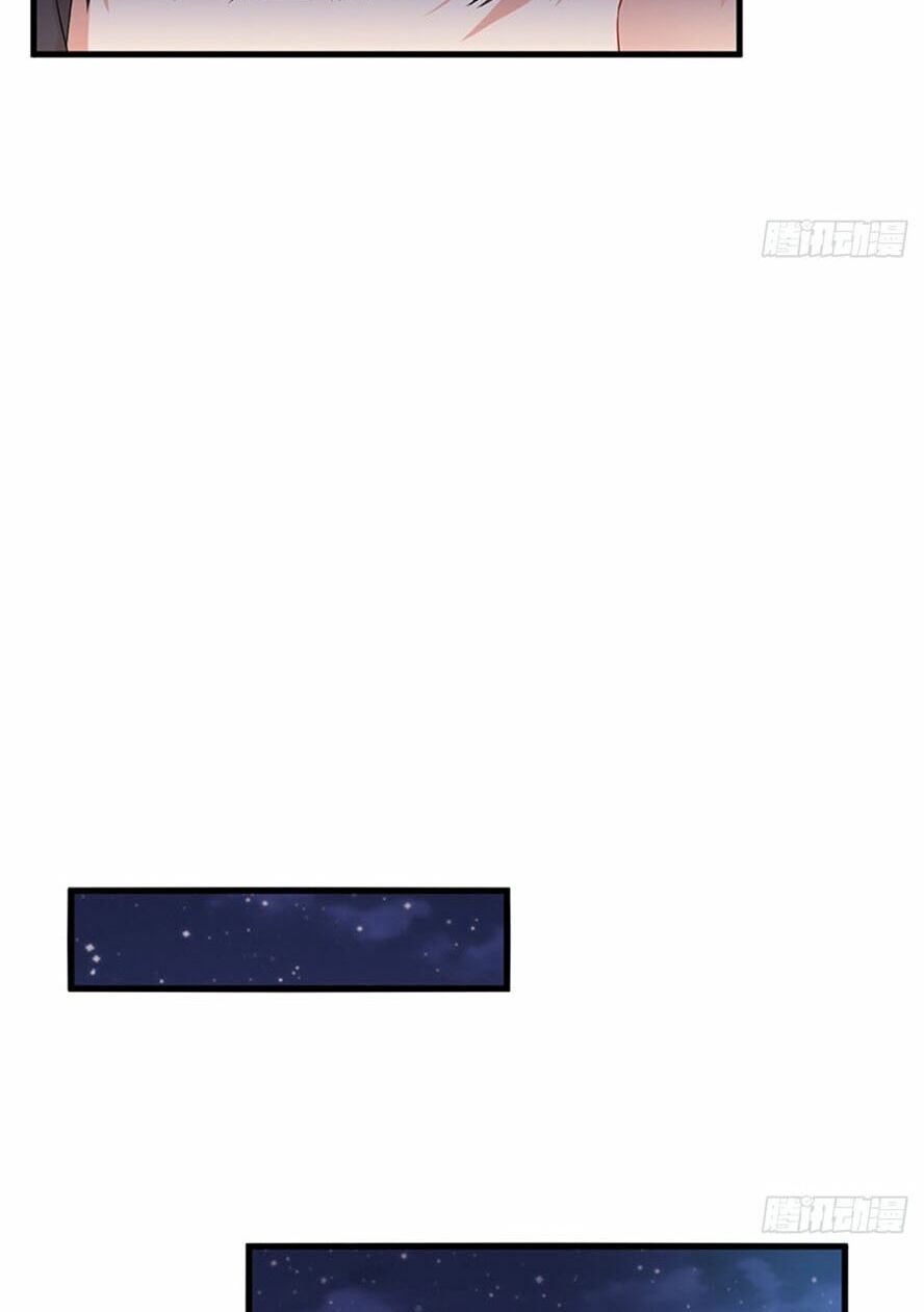 thí hôn lão công, cần giúp sức chapter 31 19