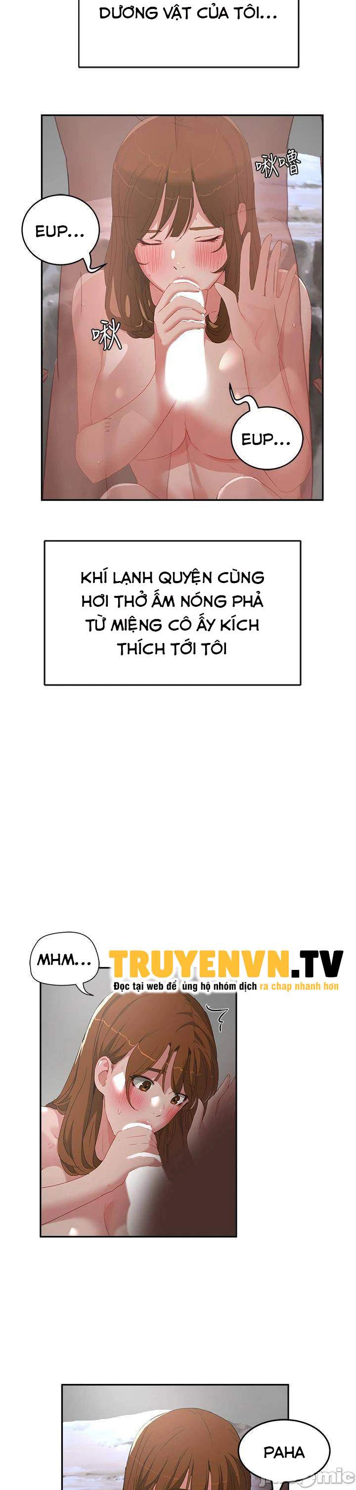 mùa hè đáng nhớ chapter 24 2