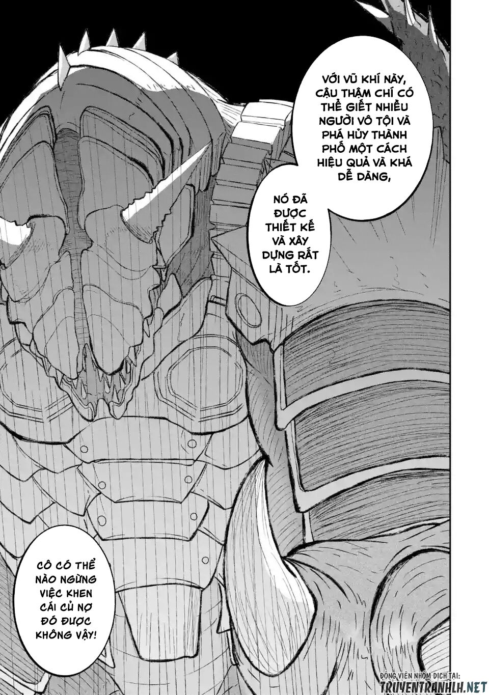 itsuka kamen wo nugu tame ni chapter 1.5 16