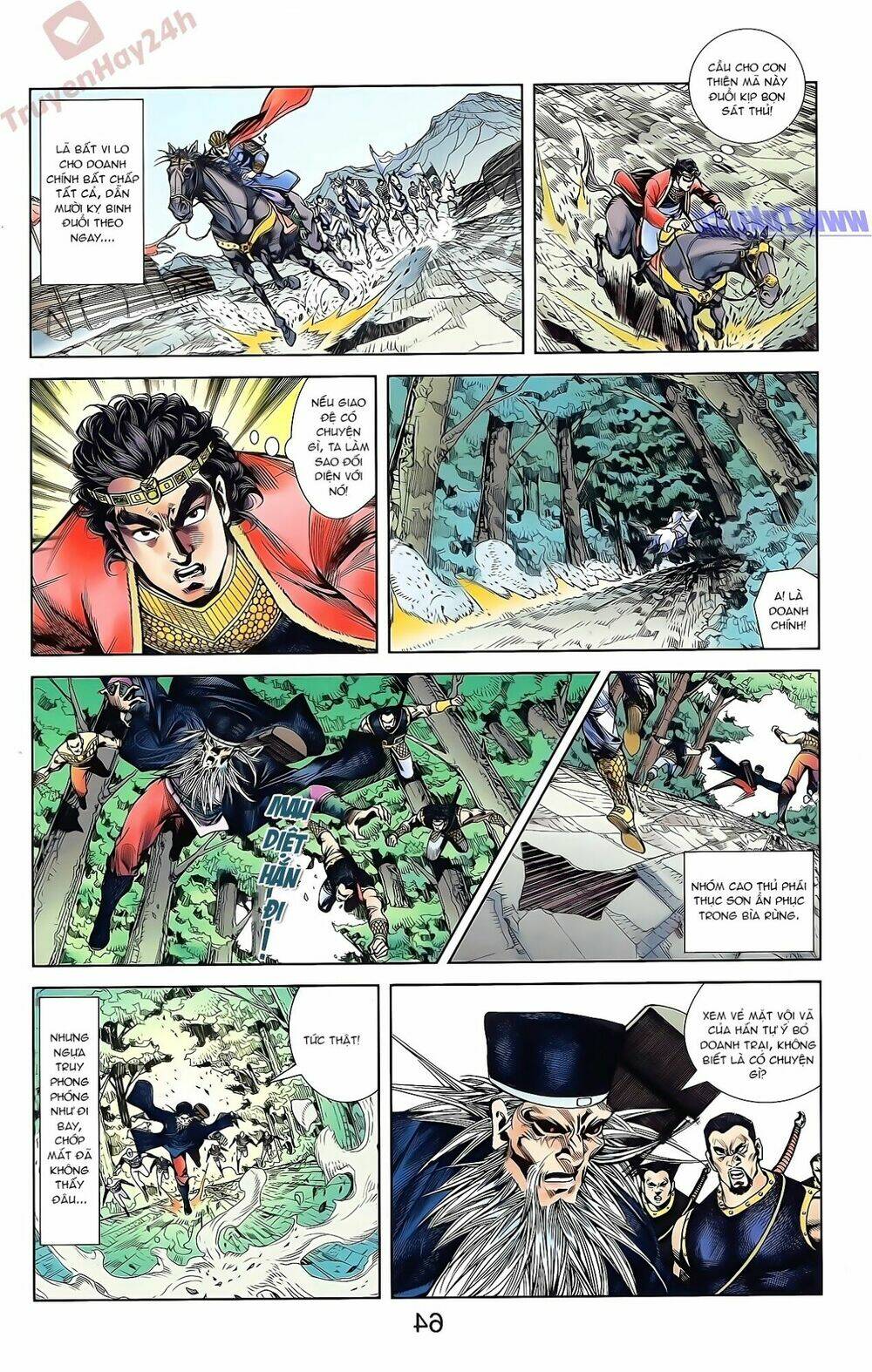 thiên tử truyền kỳ 2 - tần vương doanh chính chapter 44 16