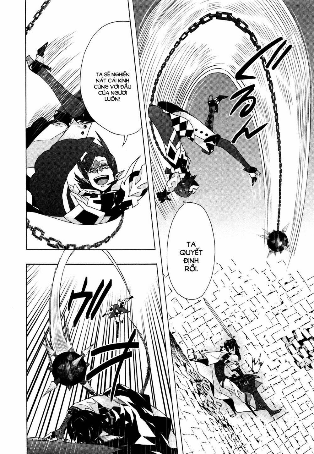 ryle to louis chapter 4 4