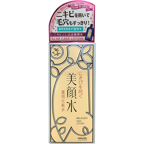 Nước cân bằng cho da mụn Meishoku Bigansui Lotion (90ml) - Hàng chính hãng