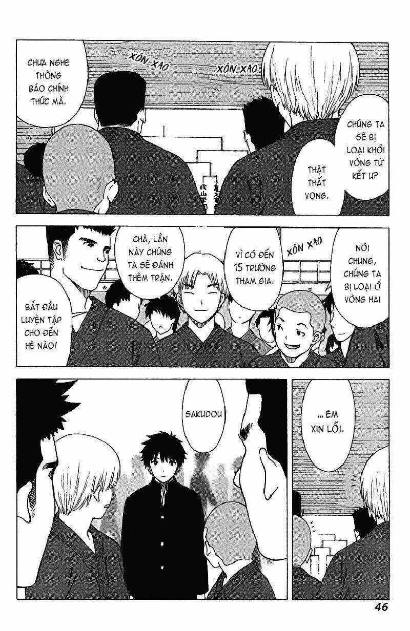 bamboo blade c chapter 1 34