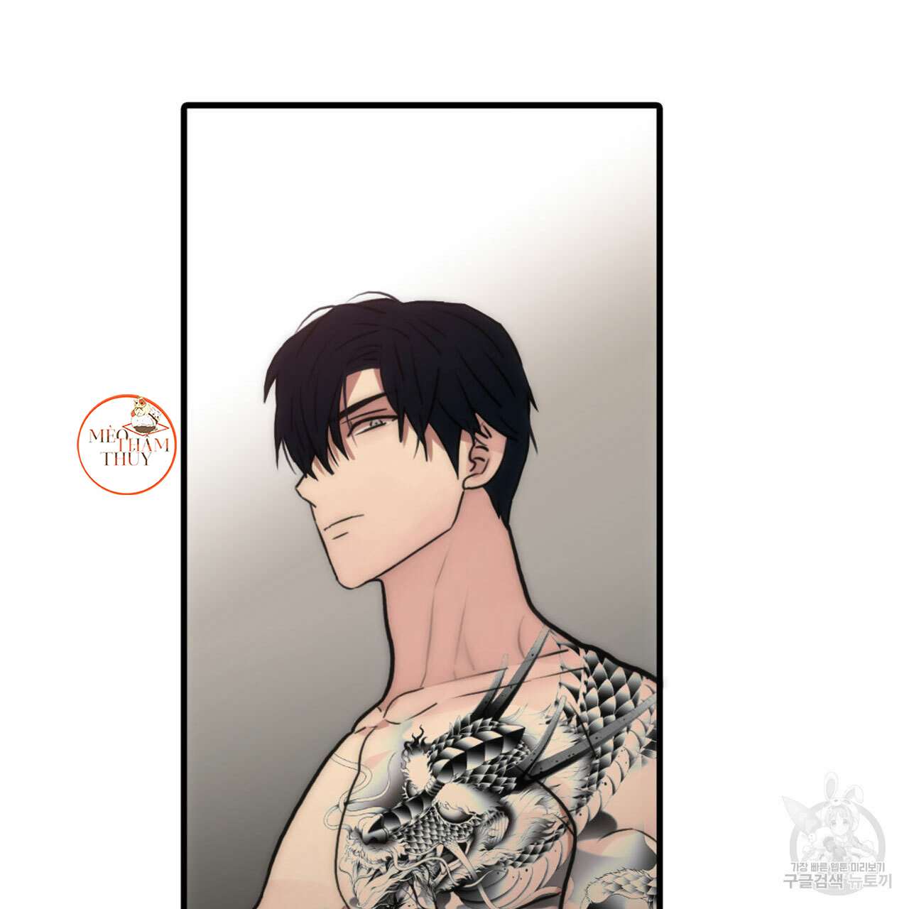 giai điệu của ngôn ngữ chapter 36 79