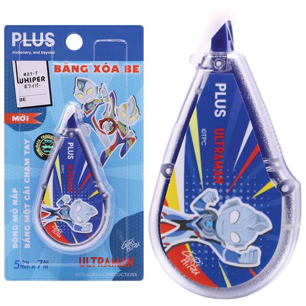 Băng Xóa Kéo Ultraman - 7 m x 5mm - Plus 100-V038