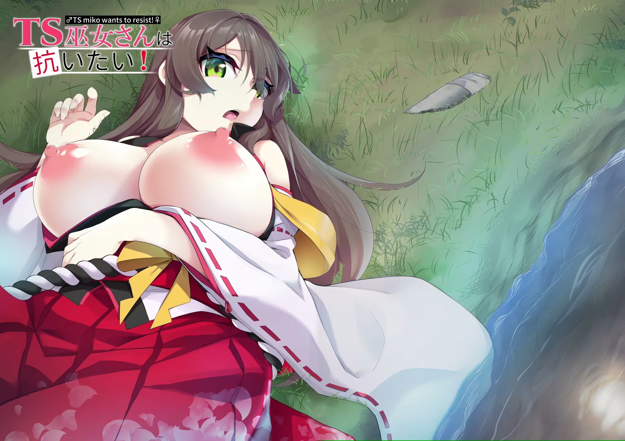 vu nữ chuyển giới muốn chống trả! chapter 1 1