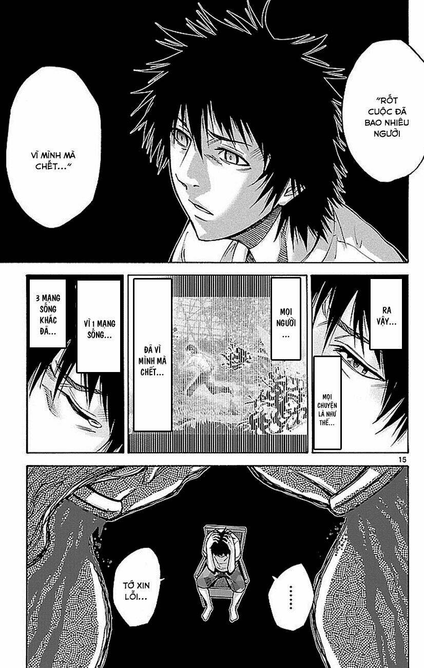 imawa no kuni no alice chapter 22.1 12