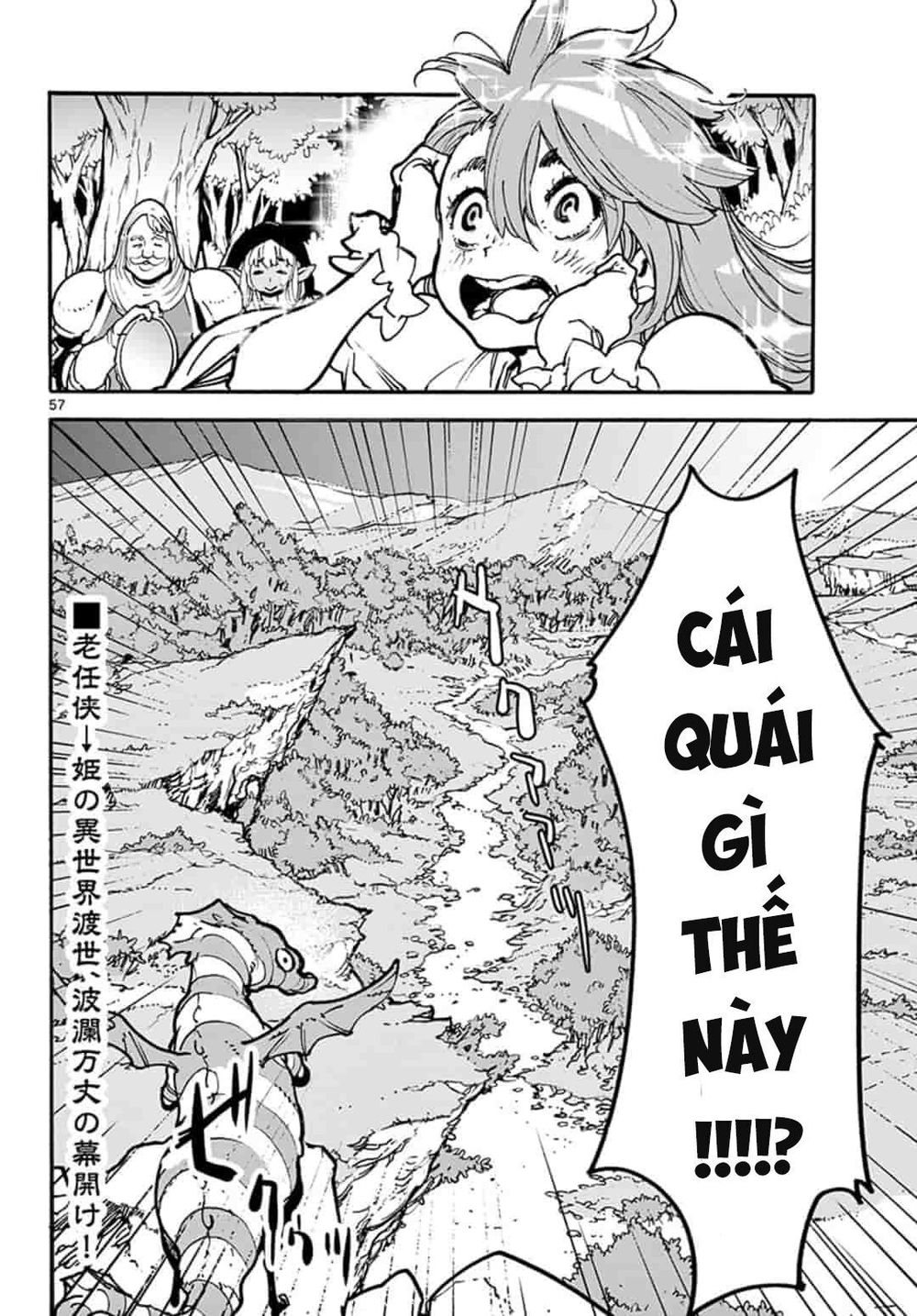 yakuza chuyển sinh chapter 1 50