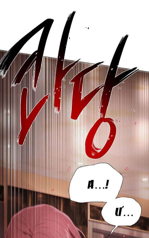 không thể thoát ra khỏi bộ phim kịch tính chapter 14.2 29