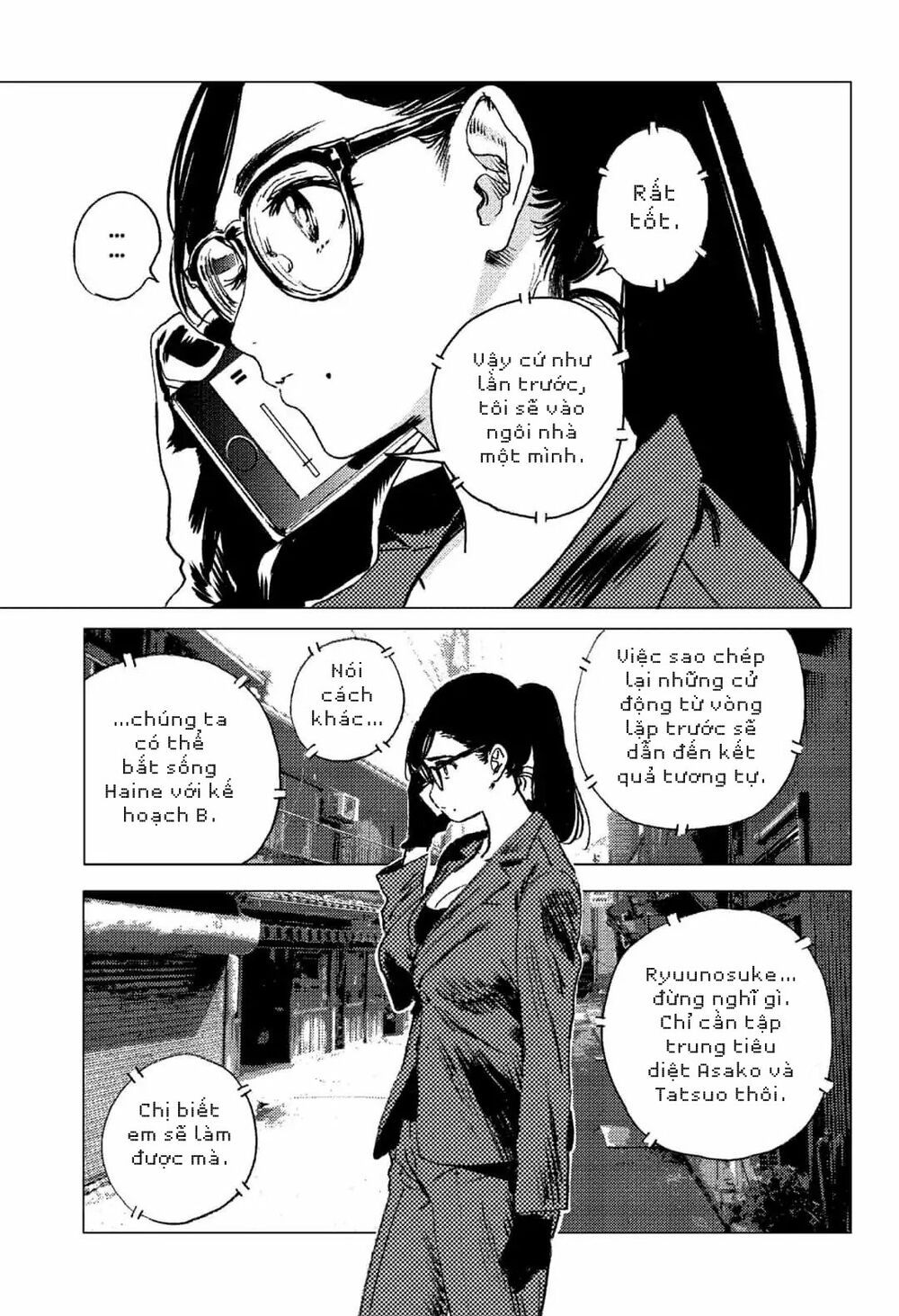 summer time render chapter 65 14