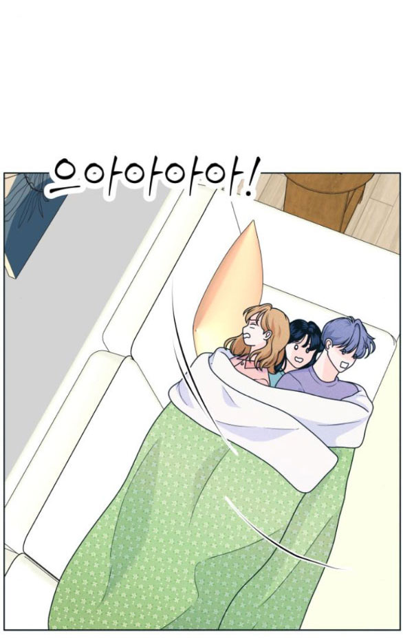 thiếu niên hướng nội chapter 21.1 33