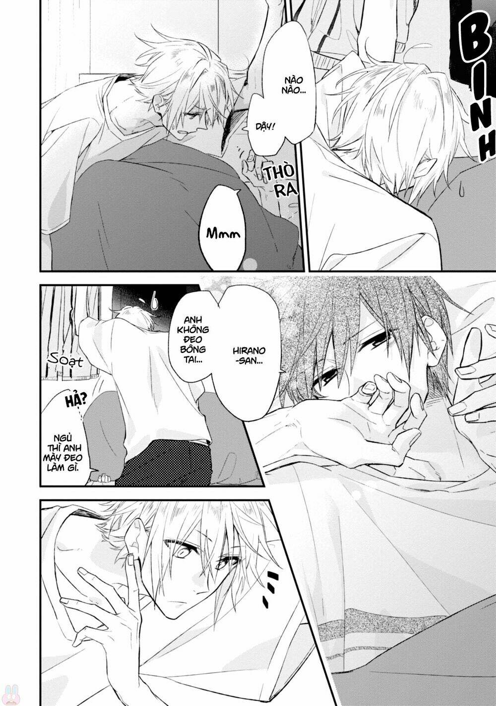 sasaki to miyano chapter 12.5 13