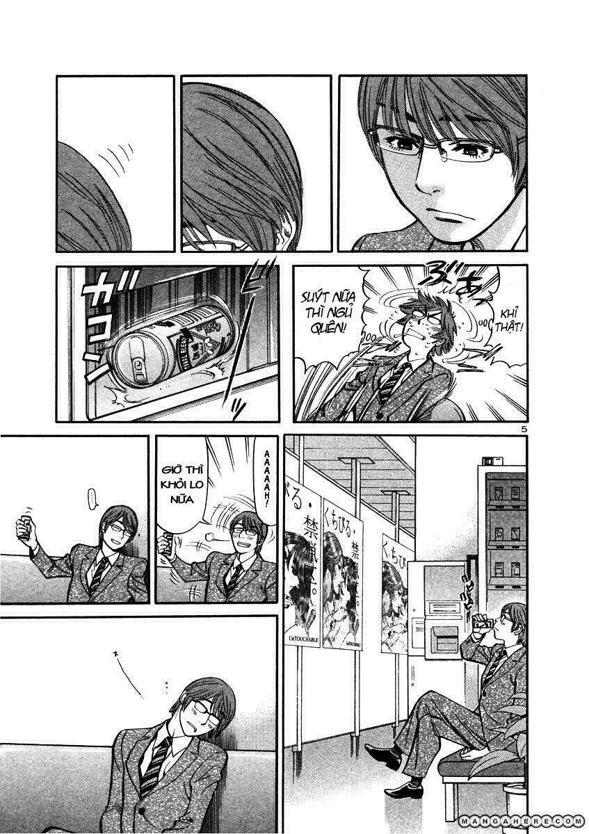 sakuranbo syndrome chapter 12 6