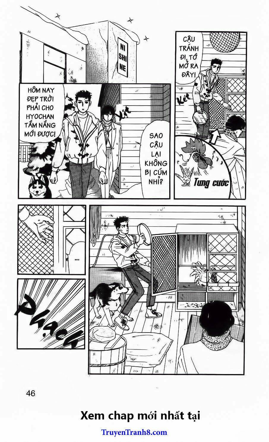 doubutsu no oishasan chapter 65 4