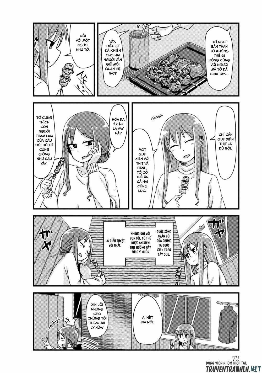 she doesn’t know why she lives chapter 22 9