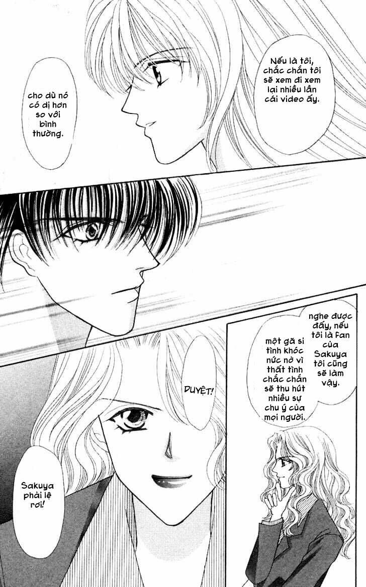 kaikan phrase chapter 41 13