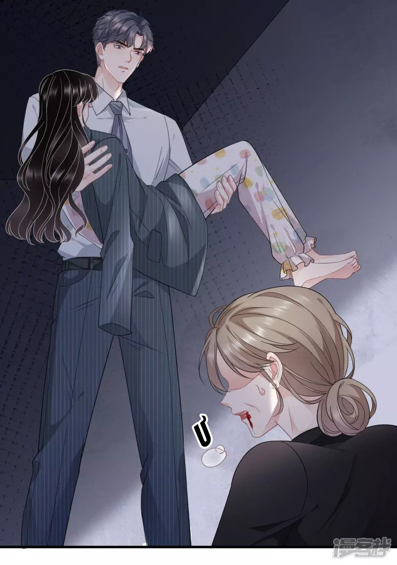 [16+] đại tiểu thư có thể có ý đồ xấu chapter 55.1 15