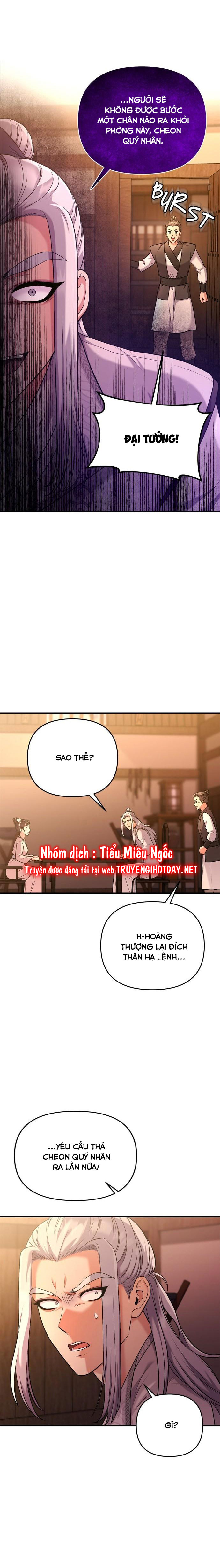 cao thủ chốn hậu cung chapter 18 5