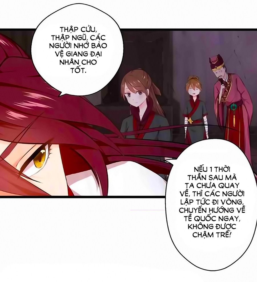 Thịnh Thế Đế Vương Phi chapter 17 - Trang 21