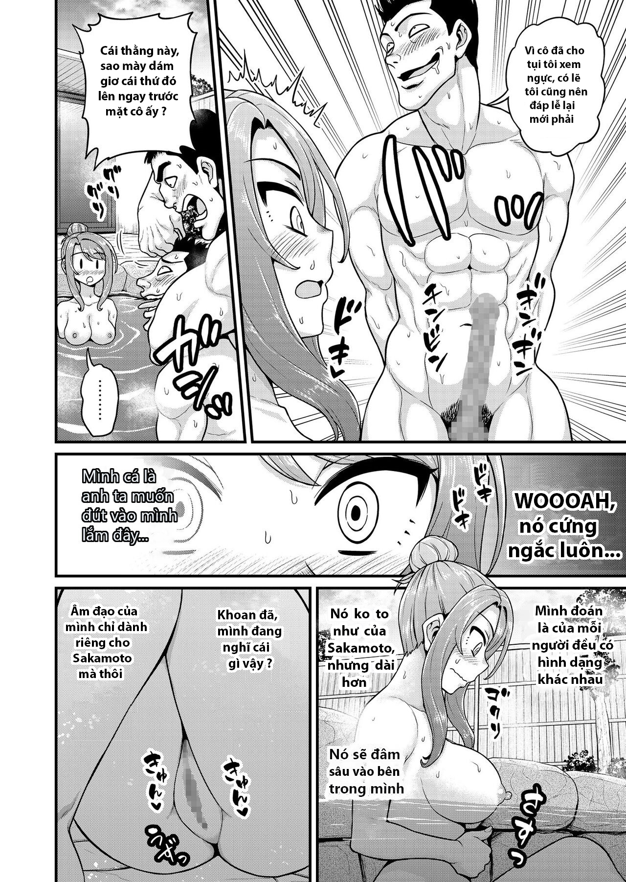 smashing with your gamer girl friend at the hot spring - ntr version chapter 0 14