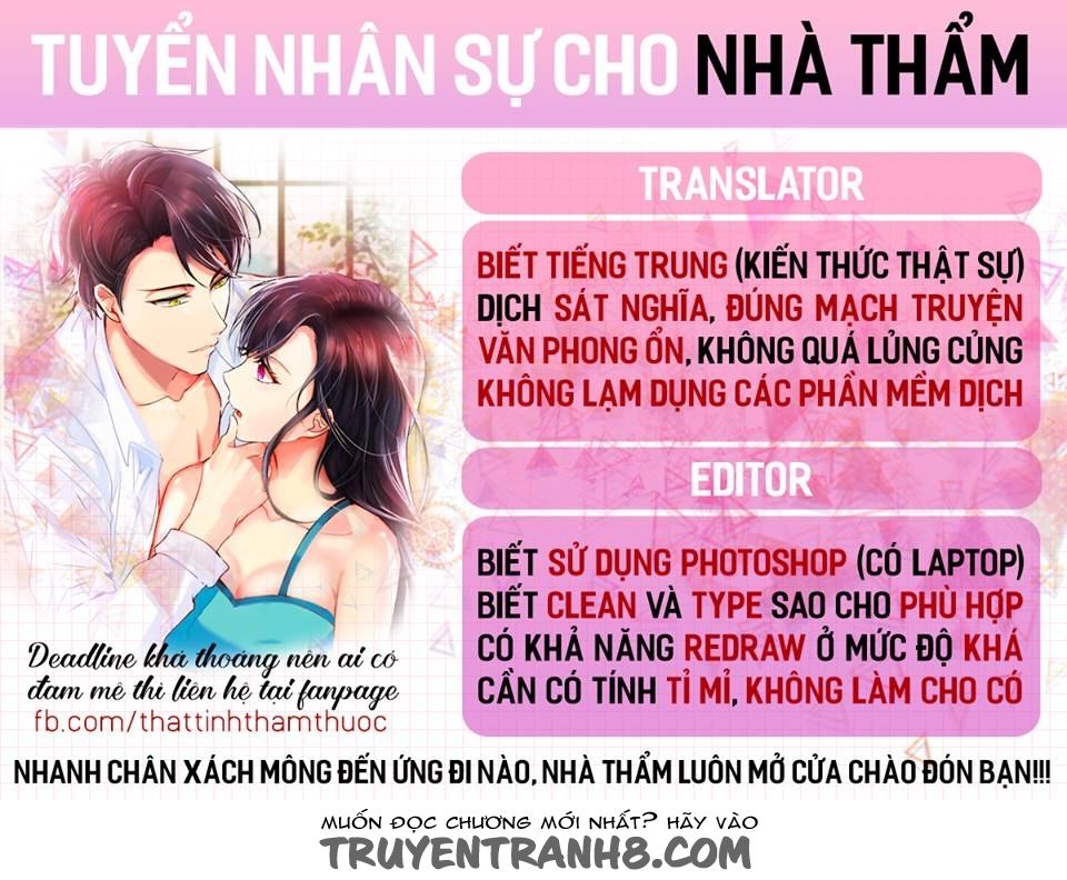 cách vách có một đào yêu chapter 3 2