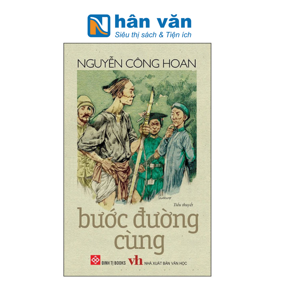 Bước Đường Cùng (Tái Bản 2024)