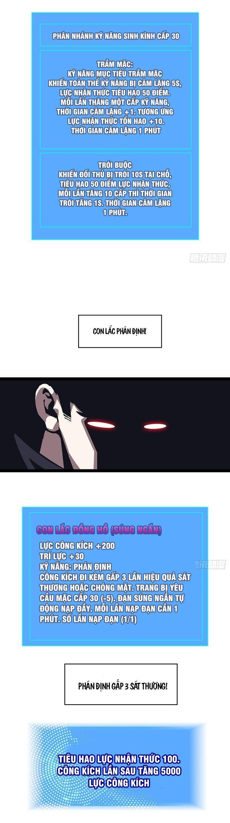 đi lên từ việc chơi game ngiêm túc chapter 20 20