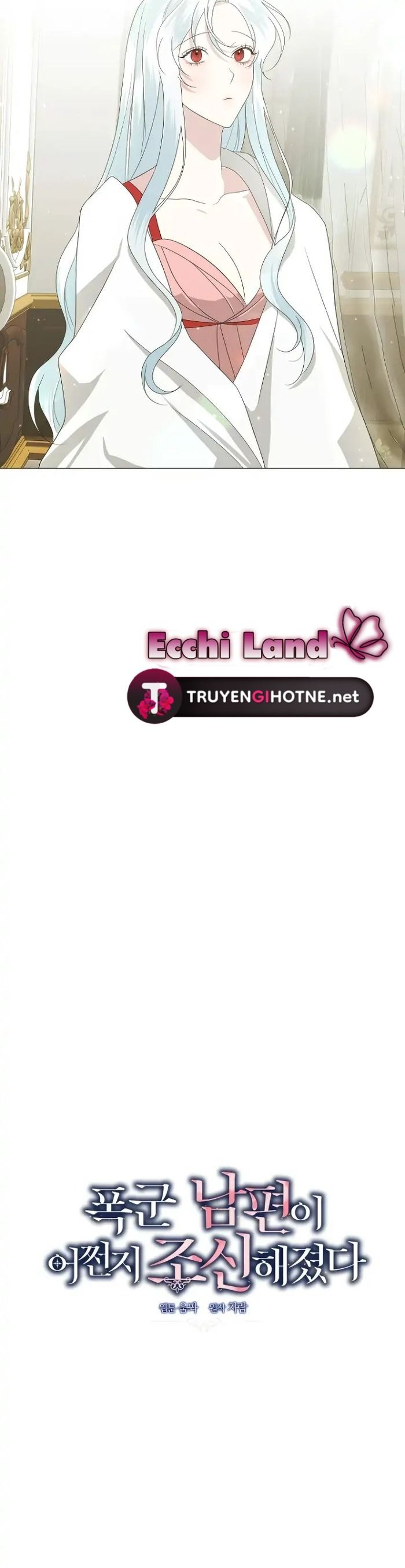 người chồng tàn bạo bỗng trở nên ngoan ngoãn chapter 5.1 5