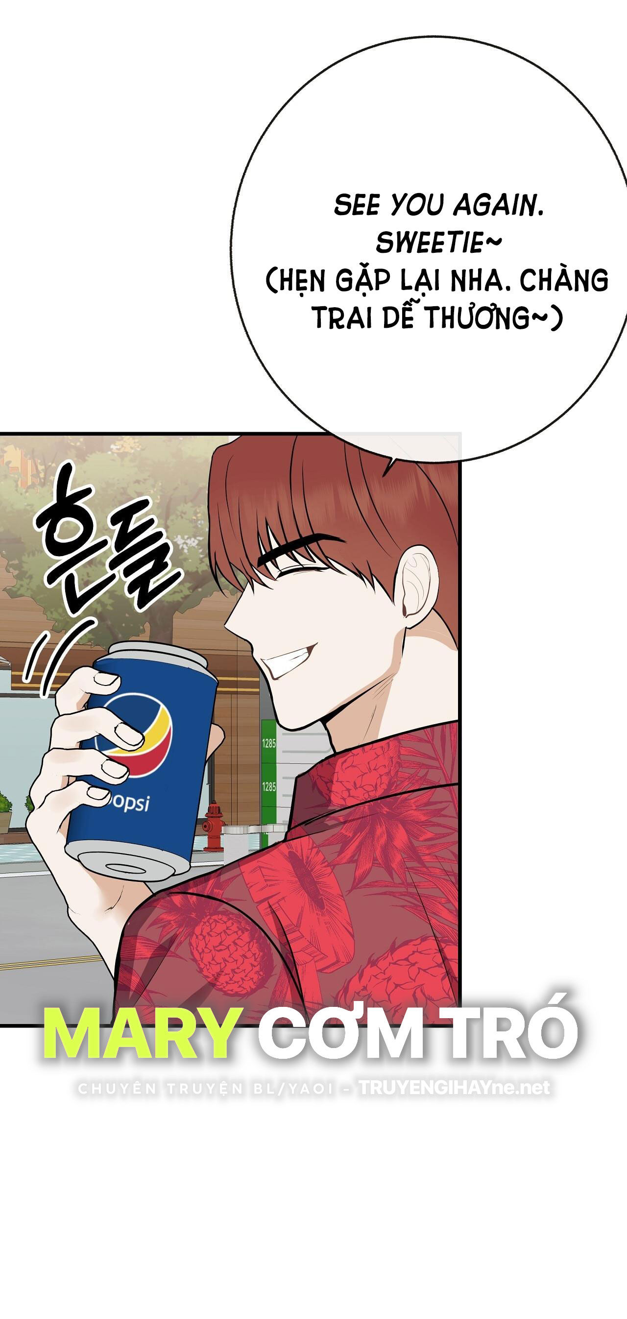 đứa bé là con tôi chapter 45.1 7