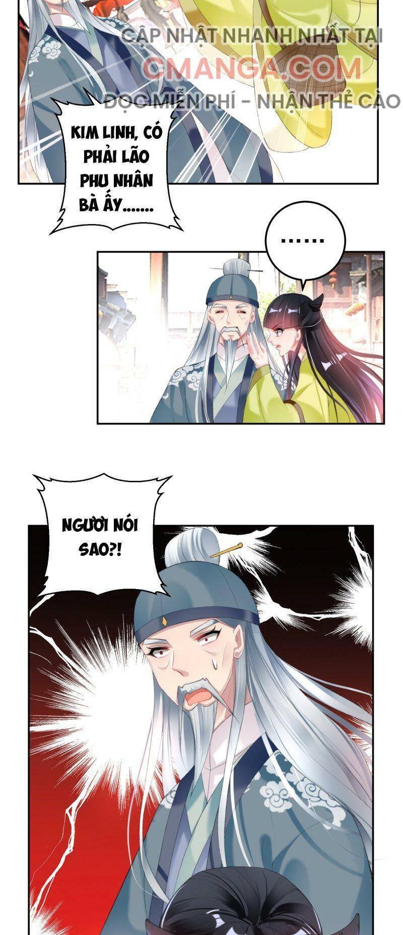 vương gia, áo lót của ngươi rơi mất rồi chapter 118 13