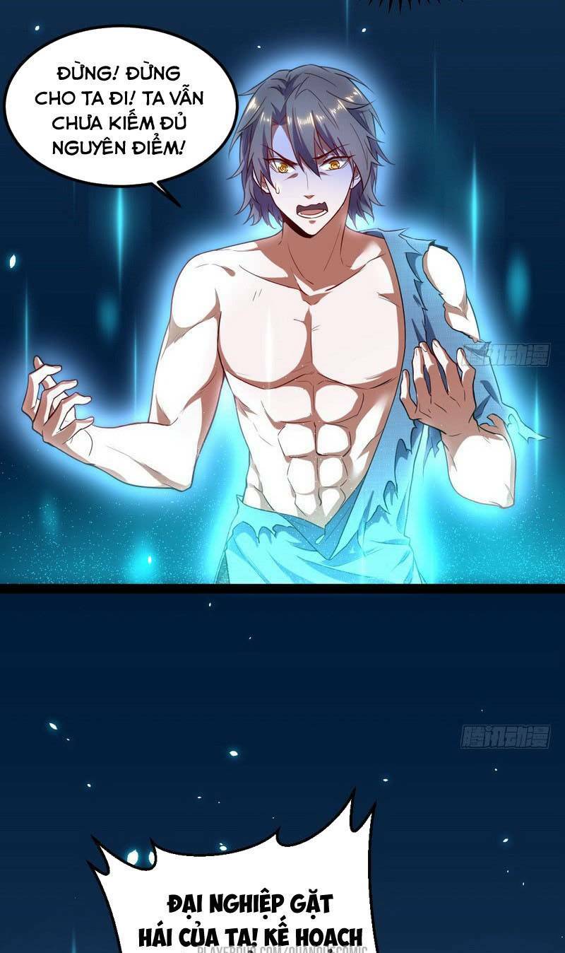 ta là tà đế chapter 23.5 26