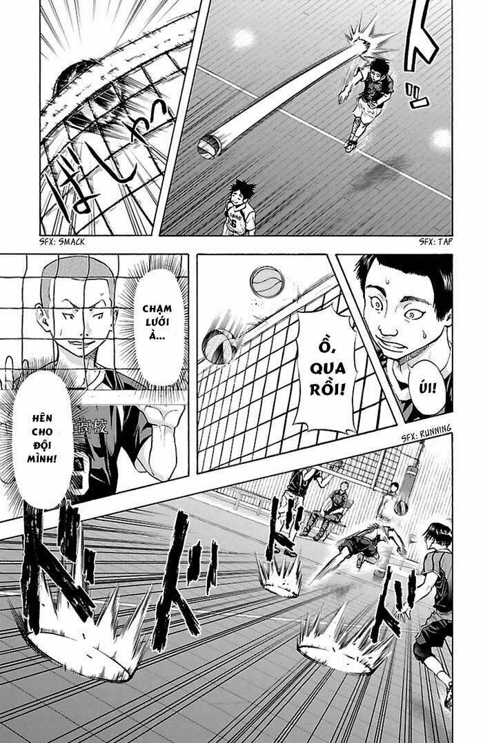 harigane service chapter 44 6