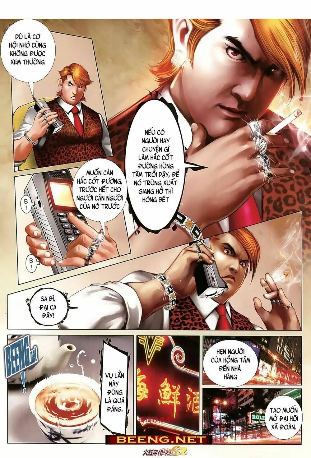 hỏa hồng niên đại hắc cốt đường chapter 1018 7