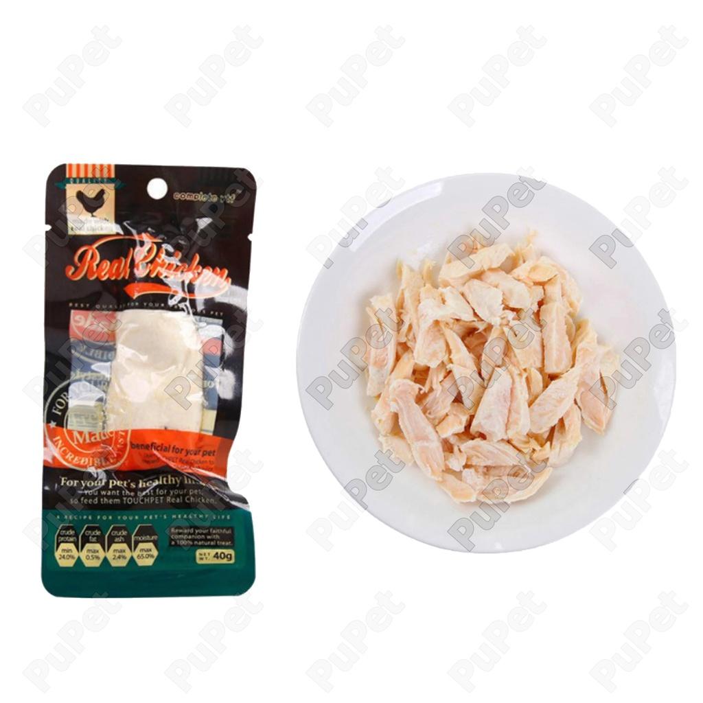 Ức gà hấp Real Chicken 40g ăn liền cho chó mèo - PuPet Shop